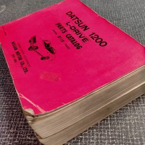 Datsun 1200 - L-drive parts catalog
