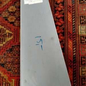 Binnenscherm voorkant R.A. - DS