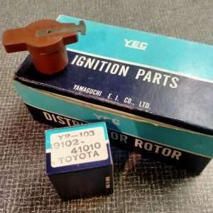 YEC rotor Toyota Landcruiser - NOS