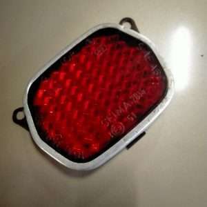 Reflector DS - ID  1963-1965 - Seima