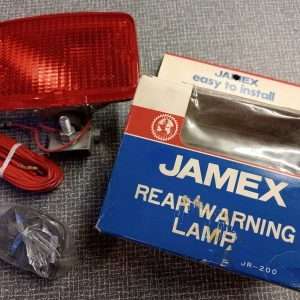 Jamex JR200 mistlamp - NOS