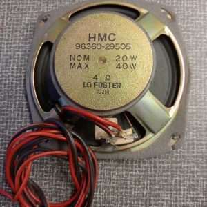 HMC - Hoedenplank speaker