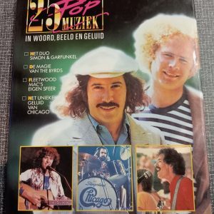 25 jaar Pop muziek