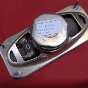 Inbouwspeaker rechthoekig