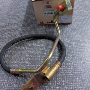 Remslang Ford Thunderbird, Lincoln MK8, Mercury Cougar  1993-1997