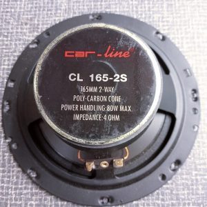 Auto inbouw speakers 80W 165mm NOS