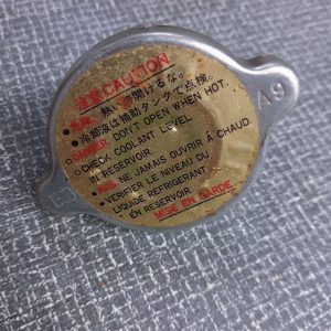 Radiateurdop Peugeot 404